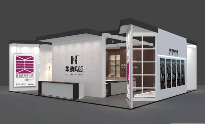 跨界成就最美設計 | 2017最美瓷磚設計獎隆重揭曉