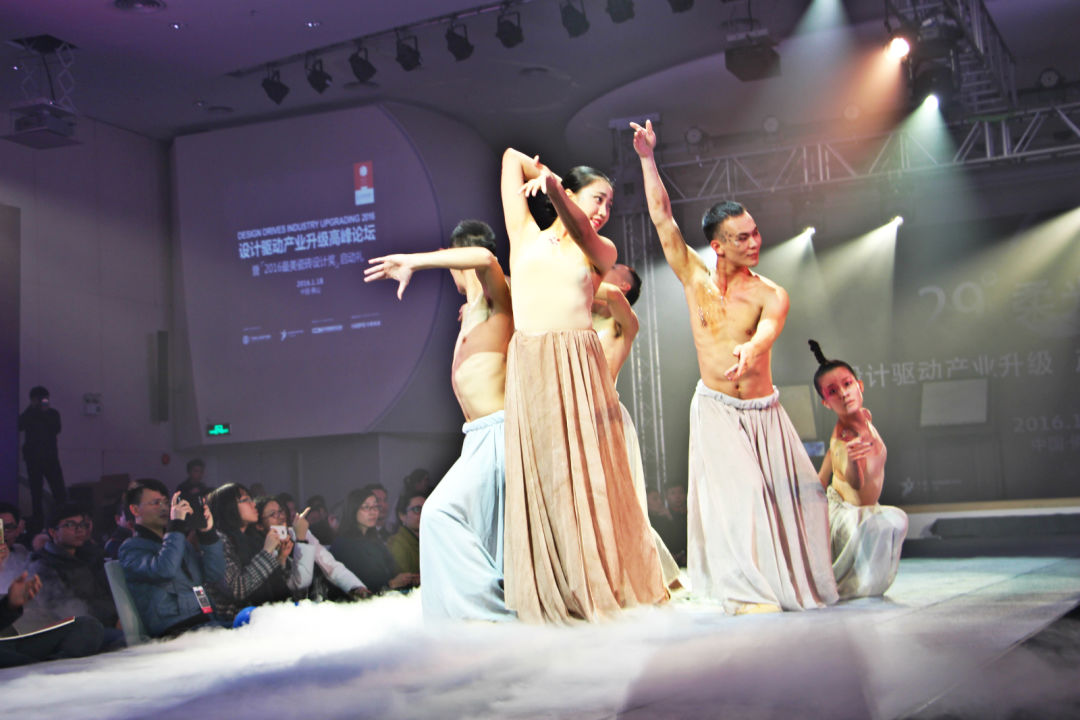 驚爆 | 華鵬29°柔光5.0新品發布會爆點放送，精彩