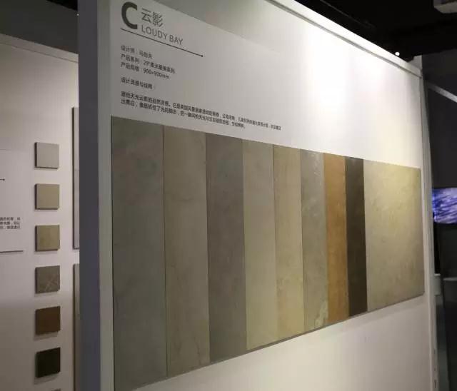 29°柔光磚還原自然的視覺光感和柔潤(rùn)的細(xì)膩觸感