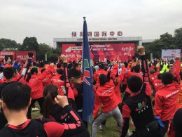 陶業馬拉松 | 華鵬人用跑場上活力身影，致敬永