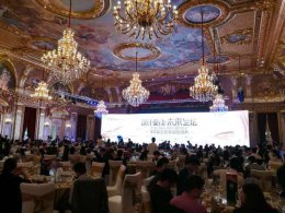 品牌·贏未來 | 實力殊榮，2018開門紅，華鵬陶瓷