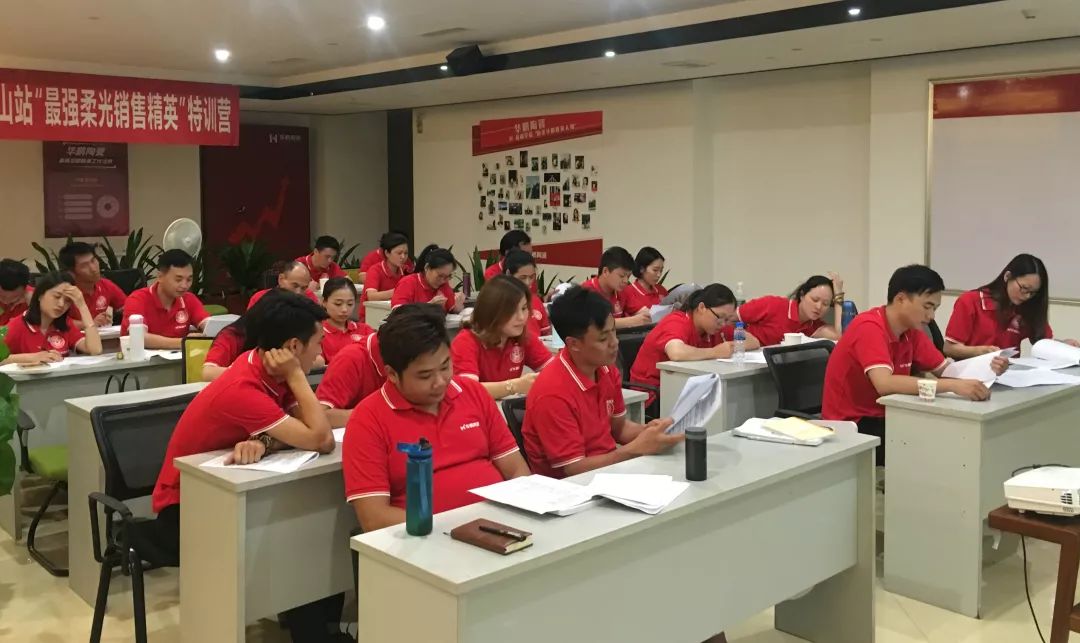 技能升級，我們不一樣 | 最美精英特訓營——佛