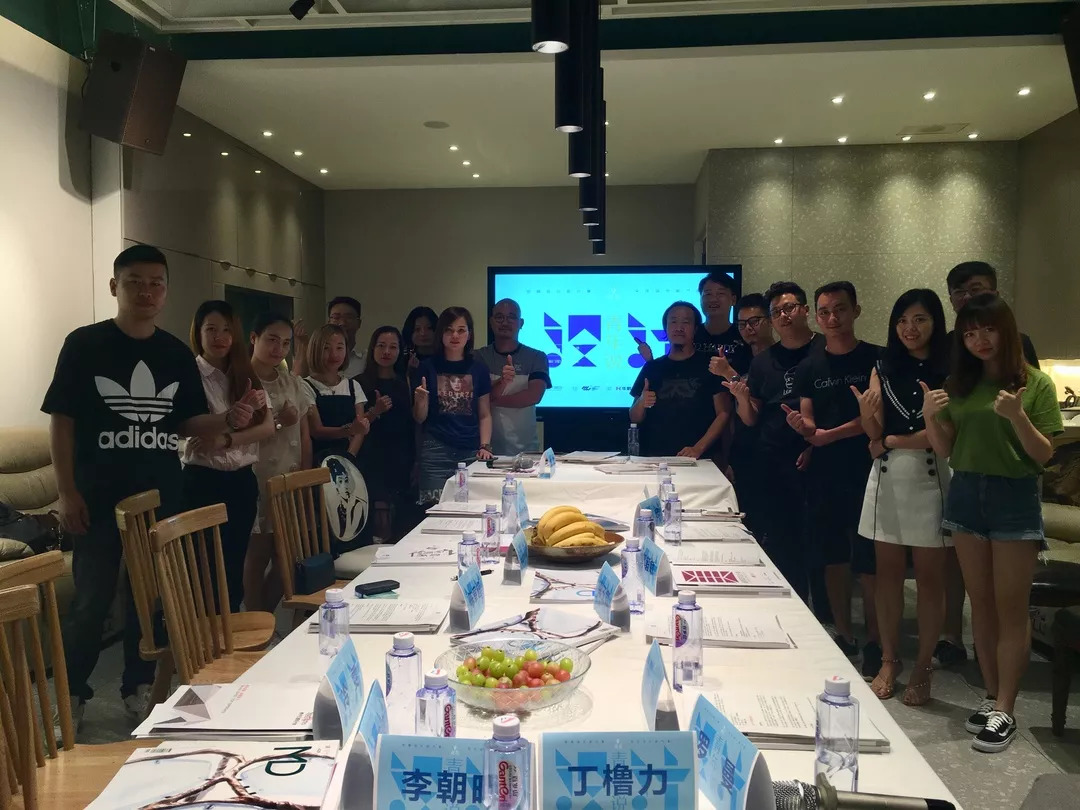 設計進行時｜【設計青年說】主題沙龍走進江西南昌，聆聽南昌設計師聲音