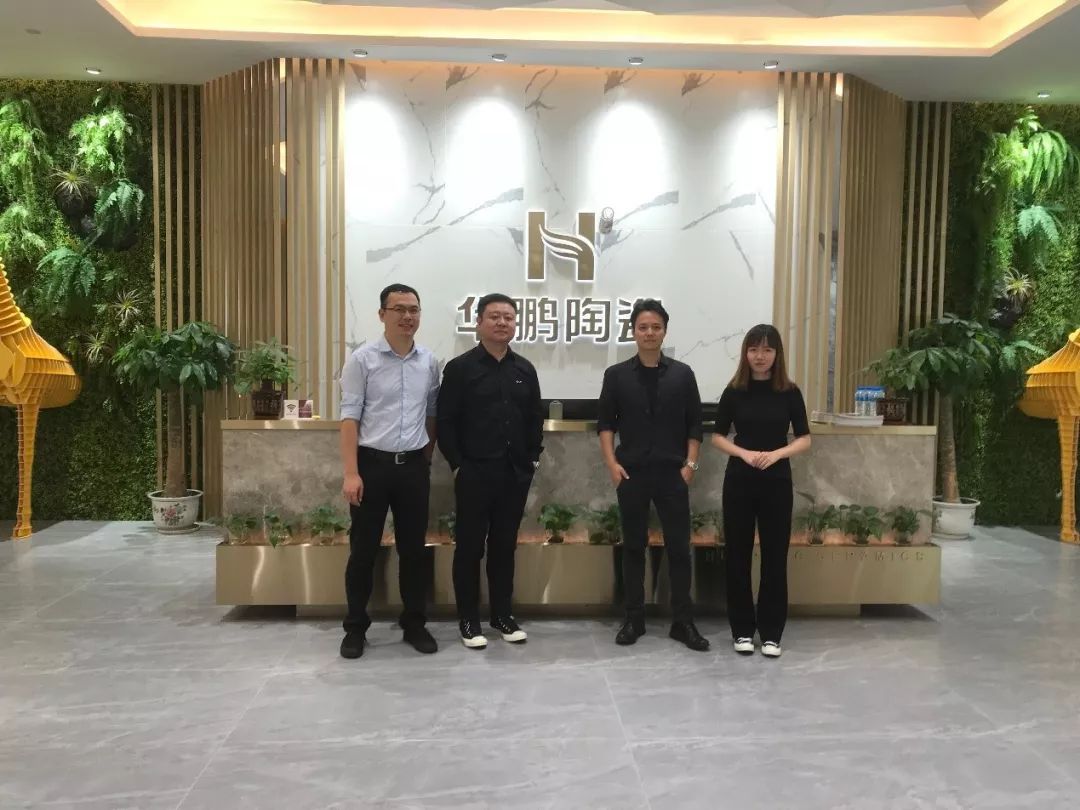 2018陶瓷新品匯，與設計大咖鄭錚、沈勁夫一起走進華鵬陶瓷柔光磚