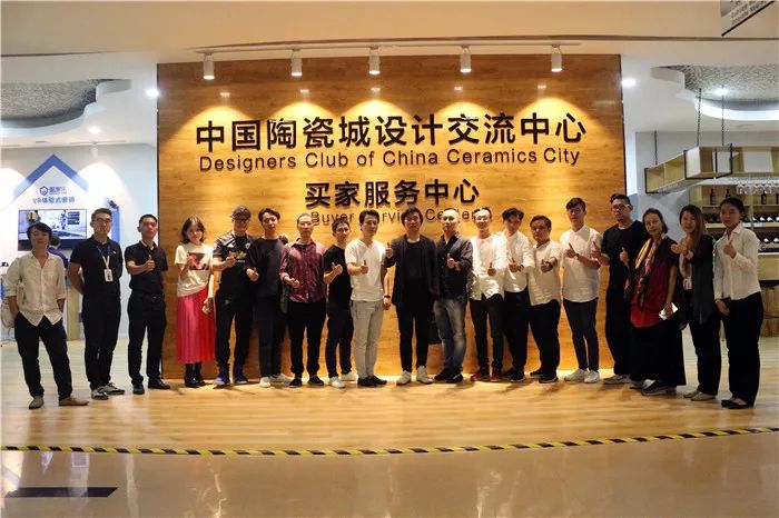 活動|“設計青年說”主題沙龍—佛山站圓滿落幕