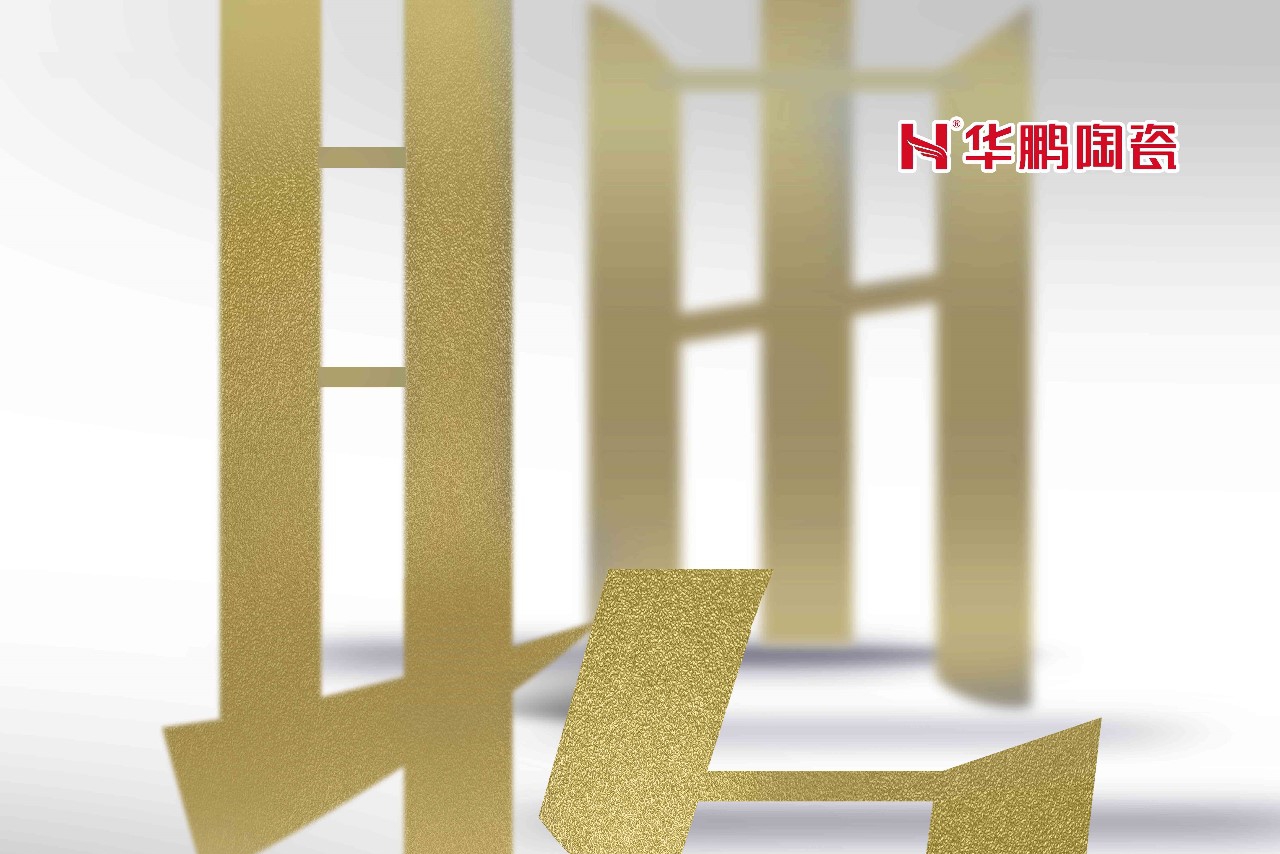 招聘 | 世界上最幸福的事，莫過于為夢想奮斗！