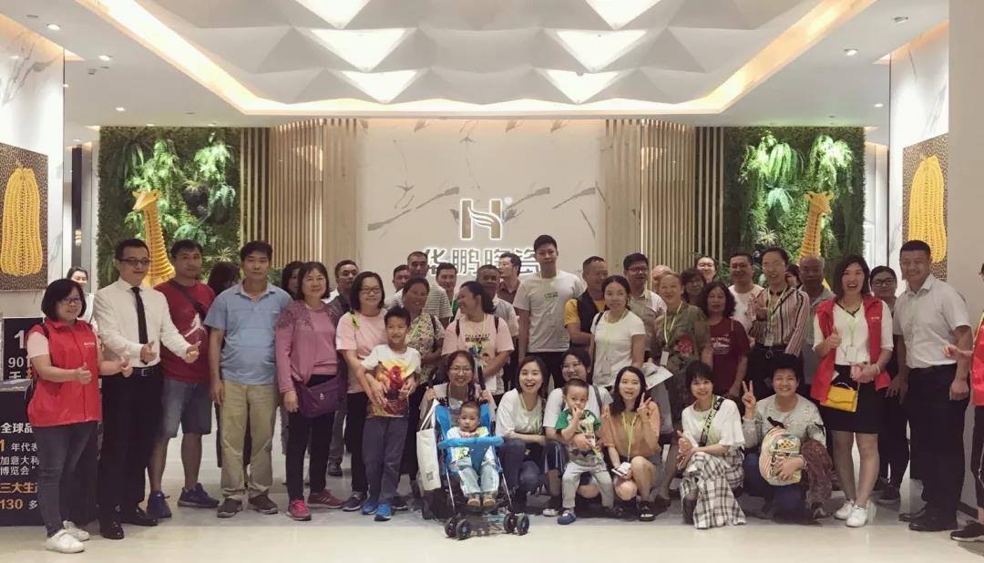 “大牌放價，聚焦華鵬”華鵬陶瓷華南團購聯動盛大啟航！