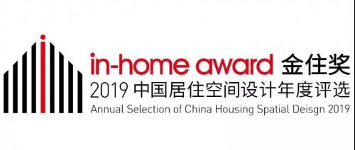 華鵬陶瓷 華鵬×金住獎|金住獎正式啟航，華鵬與你一起尋找更多優秀設計力量