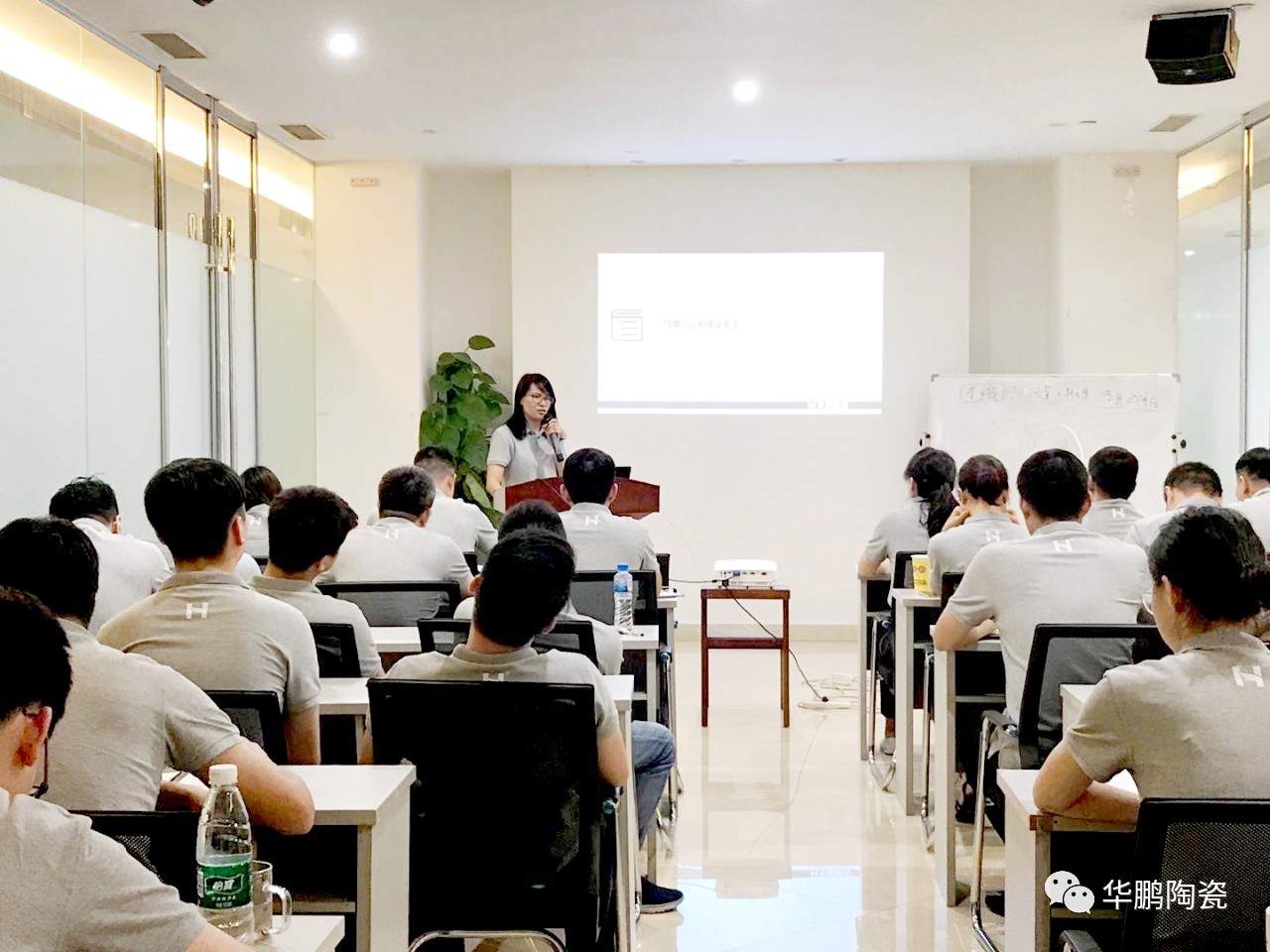 華鵬陶瓷年中總結，一點一滴皆是成長