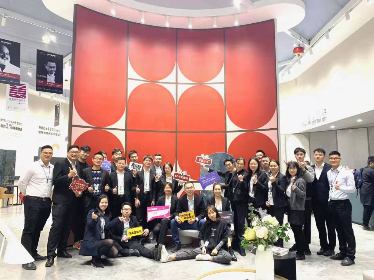 2019廣州設計周圓滿落幕，華鵬陶瓷創新設計永不停步