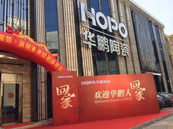 全國的經銷商朋友們辛苦了！