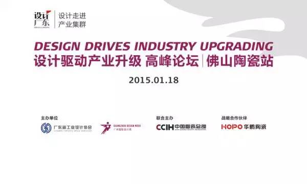 七點整！行業盛會！萬人空巷！趕快過去搶位！