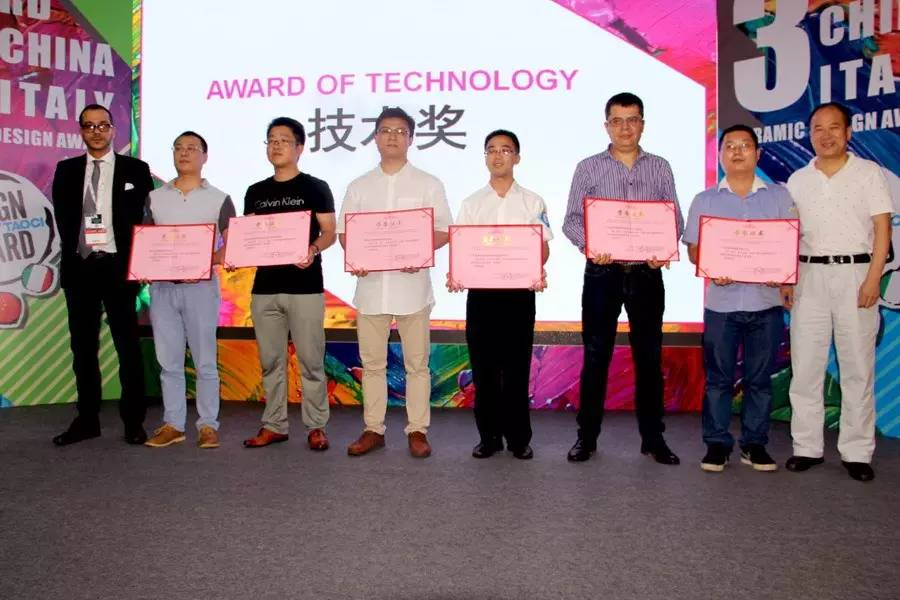 第三屆中意陶瓷藝術(shù)設(shè)計(jì)大賽—華鵬陶瓷29度柔光石材2.0榮獲技術(shù)獎！