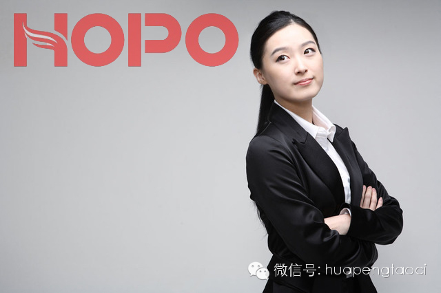 “對(duì)不起，我是店長(zhǎng)！”