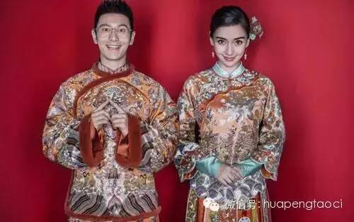 昨日黃教主在婚禮說：“愛baby，就應(yīng)該給她最“柔”的！”