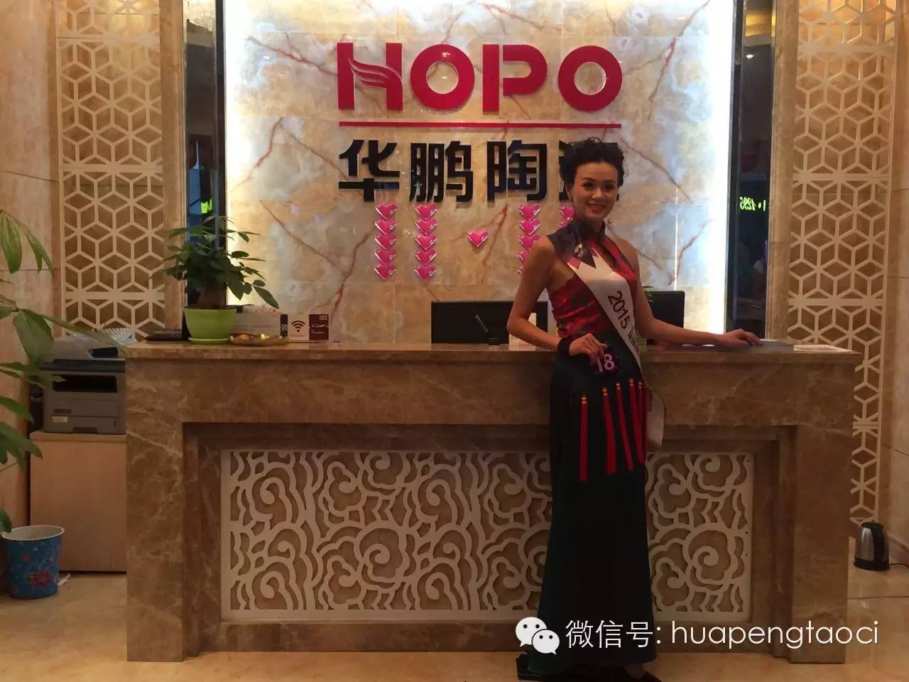 重頭戲來啦！第19屆環(huán)球夫人大賽佛山賽區(qū)高潮迭起，直擊最熱！