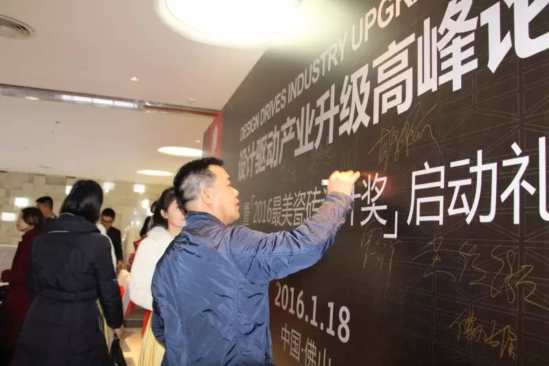 29°柔光Ⅲ代全球首發(fā)，四十余家媒體聚焦佛山，共同見證歷史時刻！