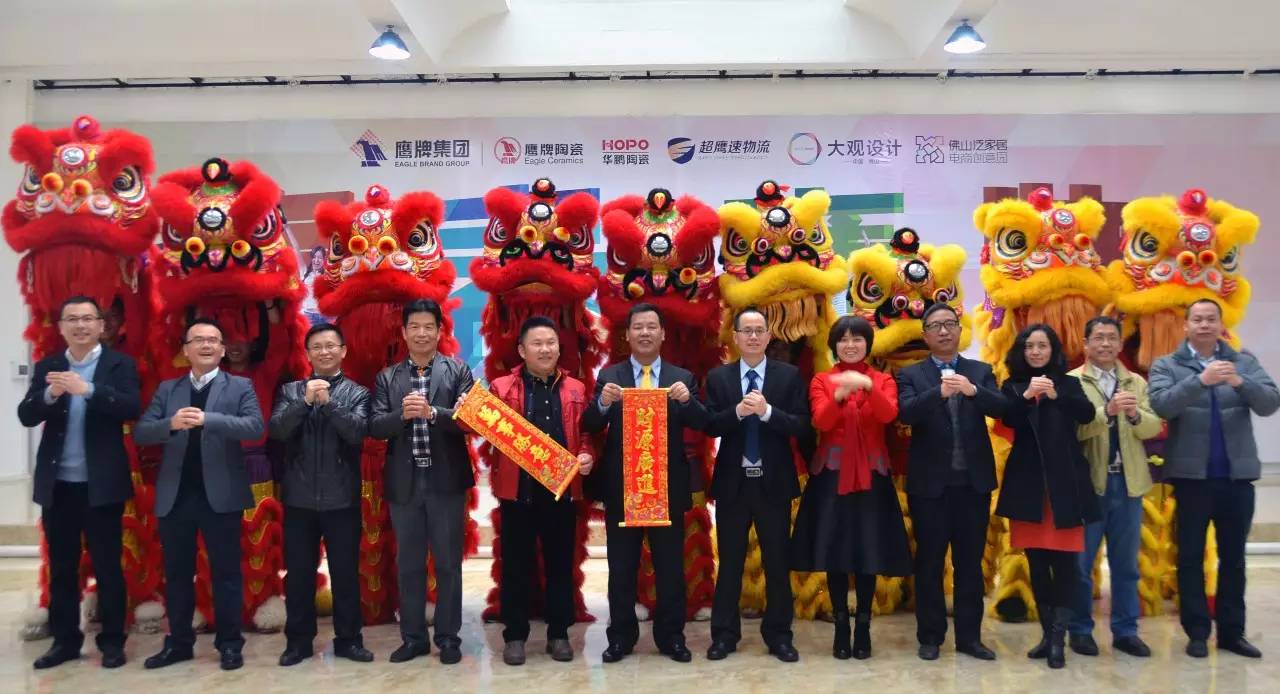 開工大吉！這里有個紅包，等你來領取！