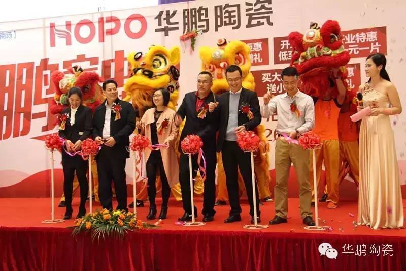 滿滿五大波高能福利！別攔我，我要去中山！！