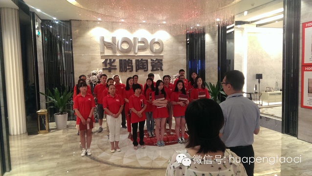 7月23日HOPO營銷學(xué)院第一期導(dǎo)購精英培訓(xùn)班——激揚(yáng)青春、奮力前行。開學(xué)了！