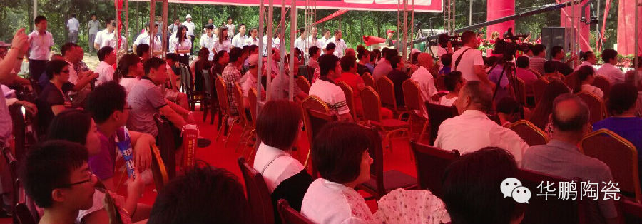 賀華鵬陶瓷濮陽HOPO精英生活館7.26日盛大開業(yè)