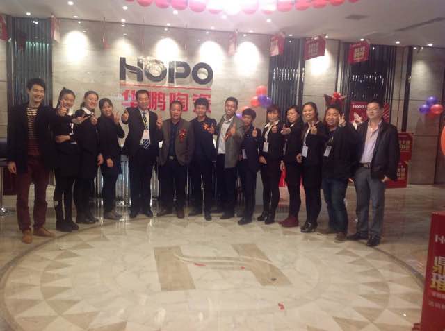 賀華鵬陶瓷固始精英生活館10.29日璀璨開業