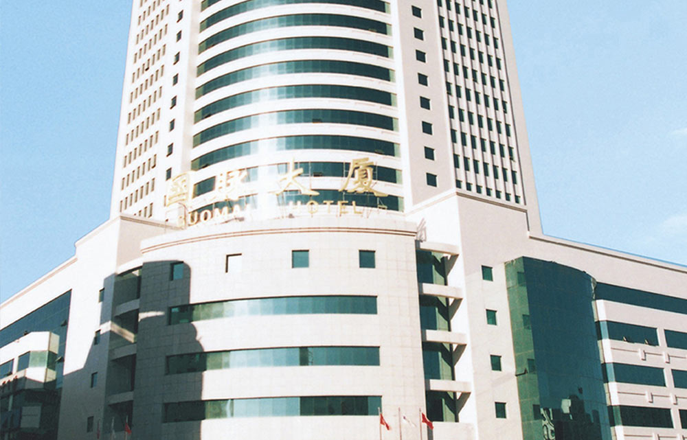 黑龍江齊齊哈爾市國脈大廈