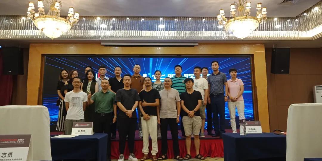 華鵬陶瓷攜手2020金住獎正式在漯河站開啟