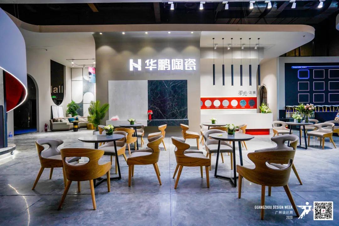 多圖預警！廣州設計周快樂開展，華鵬陶瓷展位掀起快樂浪潮~