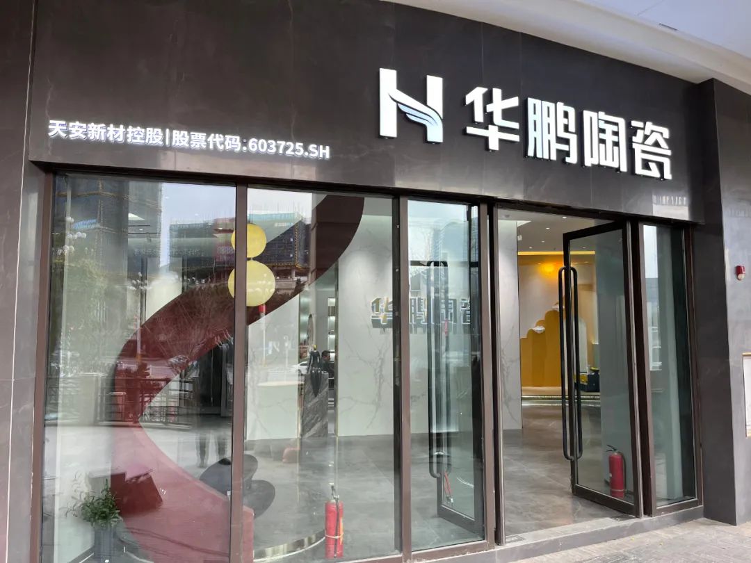 探店 | 興義柔光體驗館，美的本質在這里迸發