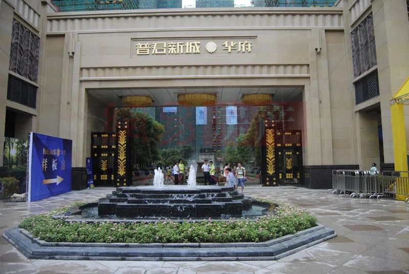 助力大灣區建設 | 為佛山地鐵三號線、廣州亞運城等項目添磚加瓦