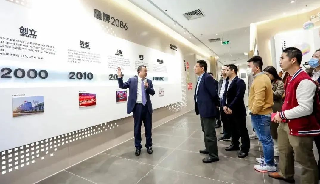 董事長吳啟超榮獲“廣東省非公有制經濟人士優秀中國特色社會主義事業建設者”稱號