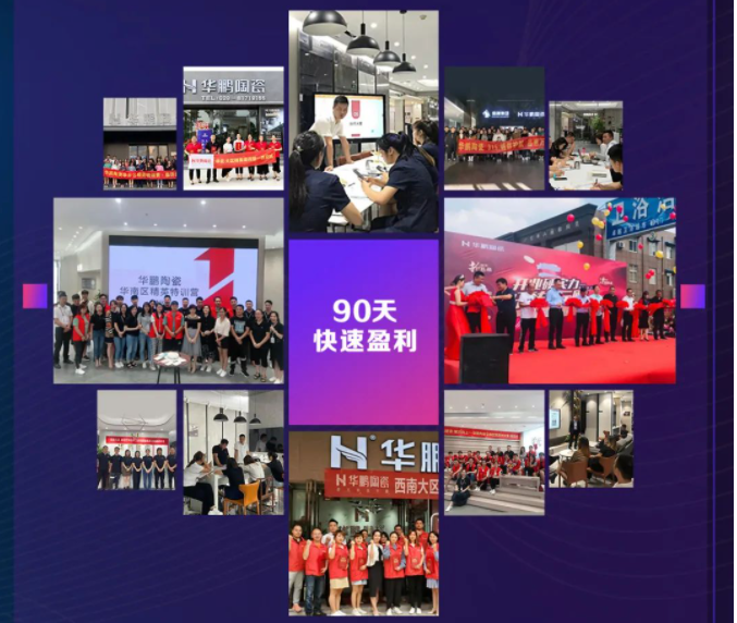 謀新思變，F(xiàn)UN肆未來 | 以品牌流量，探尋市場(chǎng)紅利?