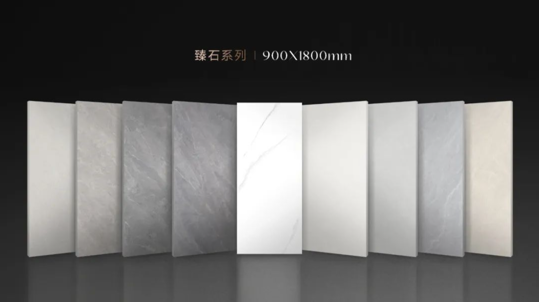 新品上市 | 900x1800規格自然造鏡，大有尺度