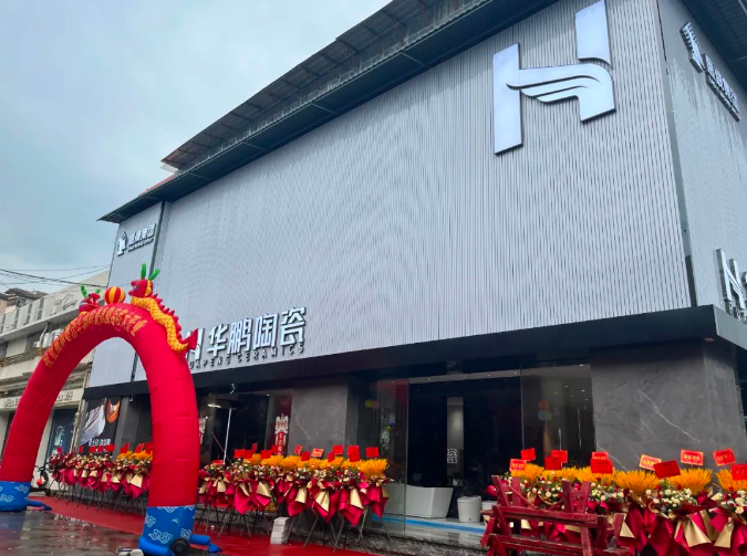 直擊現場 | 佛山旗艦店開業，燃爆七月 ！