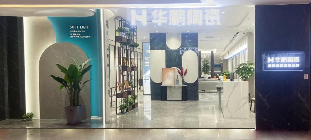 90天快速盈利 丨動能十足 ，再下榕城