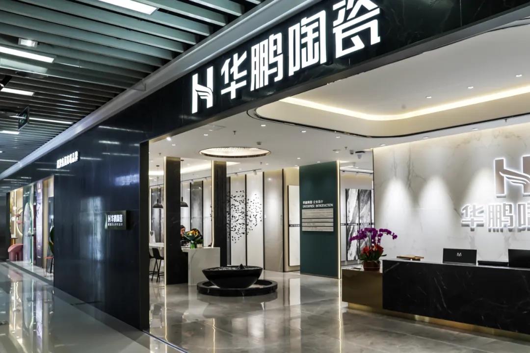 90天快速盈利 | 廈門旗艦店耀世起航