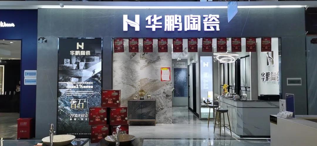 華鵬牛商第3期 | 因為柔光，所以選擇