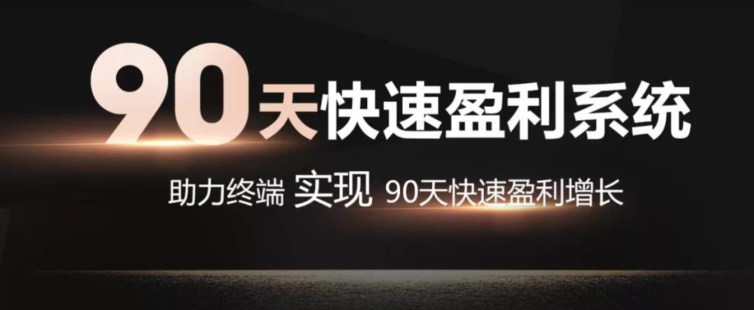 品牌向上 | 華鵬陶瓷官網全新升級，賦能終端