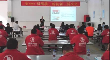 統(tǒng)一思想謀發(fā)展，提振士氣開(kāi)新局