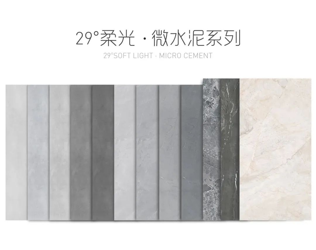 29°柔光課堂 | 梅雨天最可怕的不是潮悶熱，而是它(圖9)