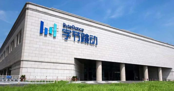 工程案例 | 打造字節跳動、榮耀4S店、南水北調總部等標桿工程(圖6)