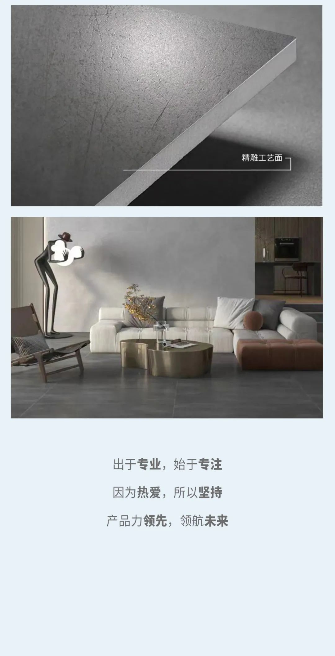 29°柔光 | 因為熱愛 ， 所以堅持(圖13)