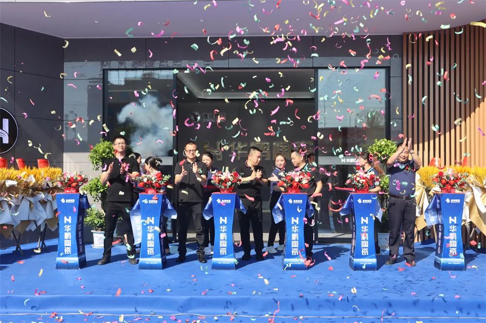 錨定航向 踏浪遠航 | 華中運營中心成立，全國布局再加速